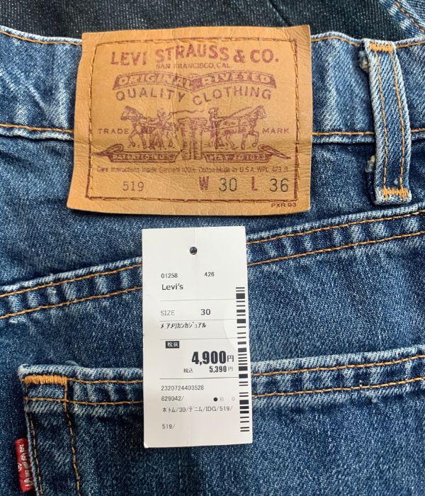 リーバイス　519 デニム Levi's